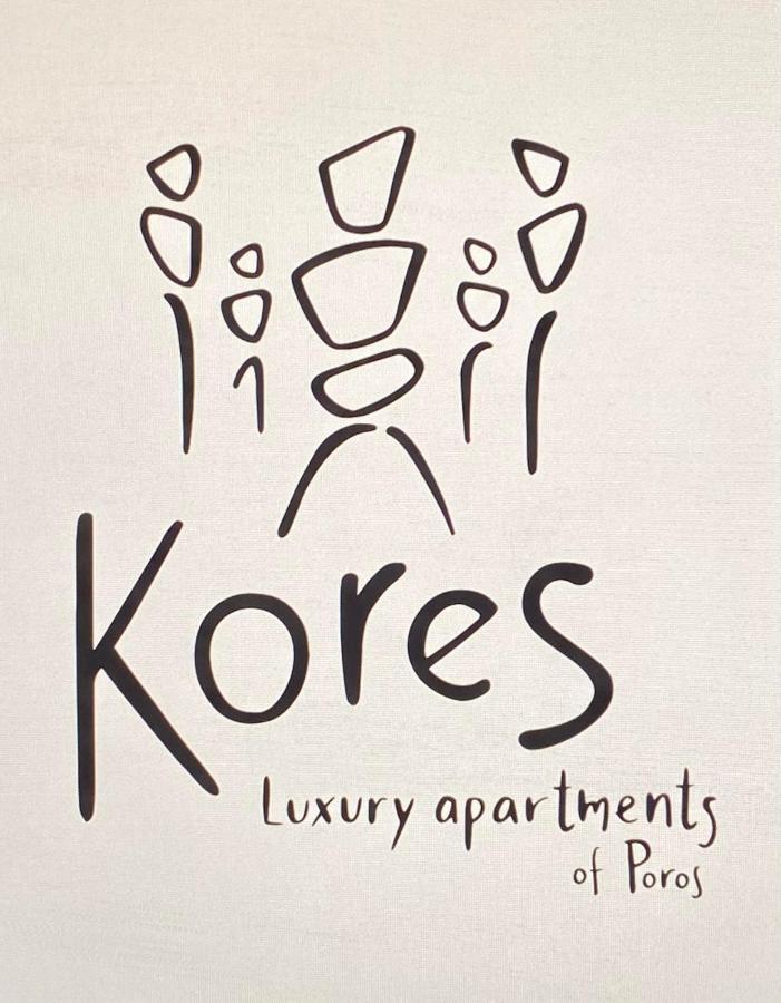 Kores Of Poros Poros Town ภายนอก รูปภาพ